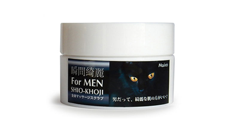 瞬間綺麗 スムージングマッサージスクラブMen's 200g